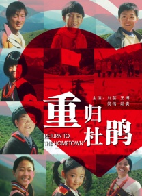 乌冬面与朝鲜S